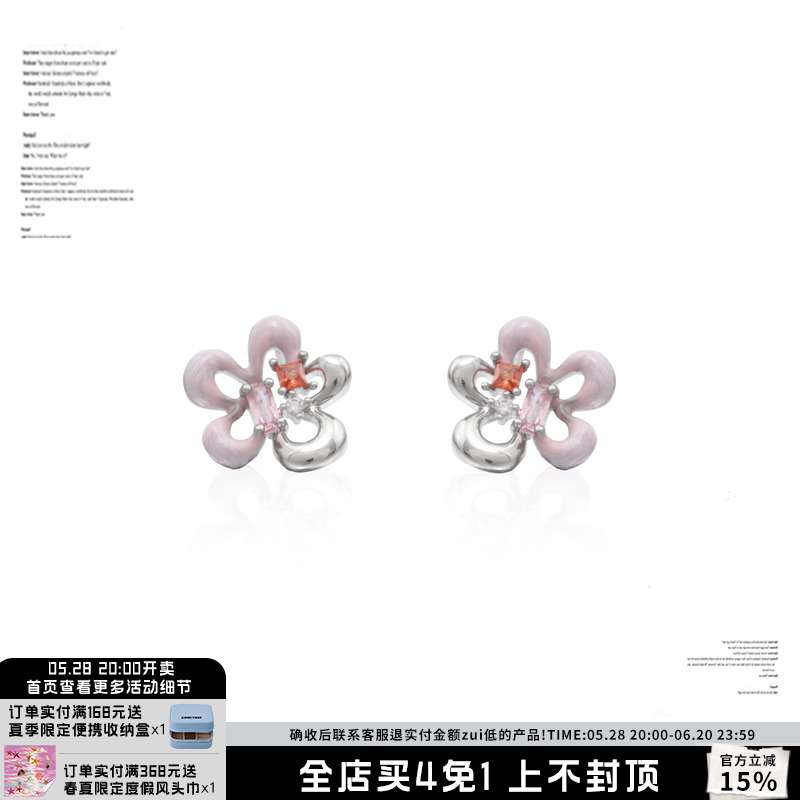SUMIYAKI  送你一朵小红花 耳环耳夹 原创设计通勤小耳钉气质百搭