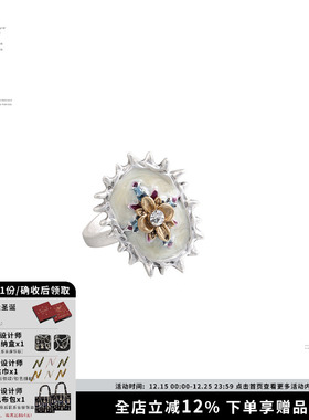 SUMIYAKI荒诞美学戒指