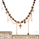 SUMIYAKI复古雅丹风串珠虎眼石芒星项链流苏设计感毛衣链情侣礼物