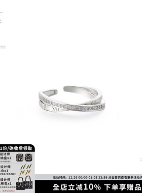 SUMIYAKI时尚素圈银色