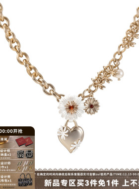 SUMIYAKI雏菊法式复古爱心项链