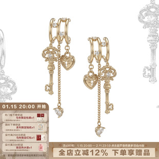 SUMIYAKI 爱锁芯系列多层耳环 只需要一个耳洞戴出三层效果