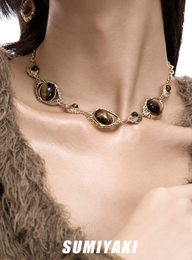 SUMIYAKI雅丹风虎眼石项链