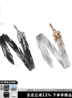 羽毛小众高级感手镯女亚文化手环