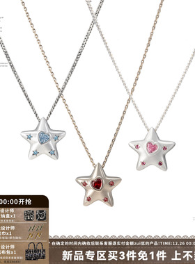 星星项链简约毛衣链甜酷辣妹女款