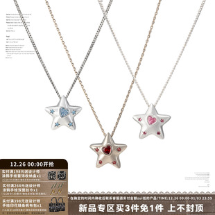SUMIYAKI 三种颜色 星星项链简约毛衣链甜酷辣妹风女款