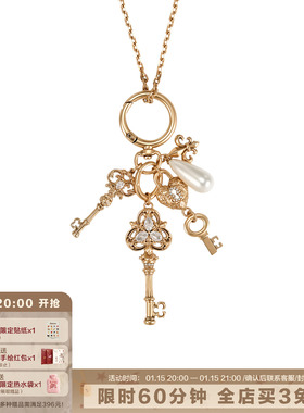 SUMIYAKI爱锁芯复古钥匙吊坠项链