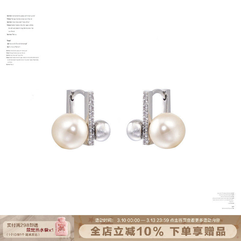 简约就是高级！SUMIYAKI原创双层方块珍珠耳钉精致简约百搭耳环