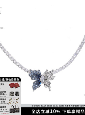 SUMIYAKI渐变蝴蝶项链