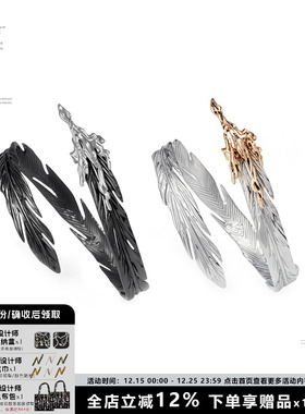 羽毛小众高级感手镯女亚文化手环