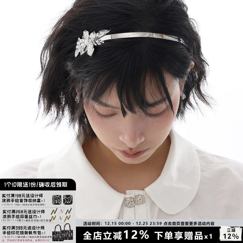 sumiyaki原创金属花花头箍