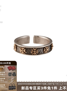 SUMIYAKI做旧复古十字架戒指