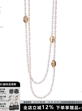 SUMIYAKI贝壳长款破碎珍珠