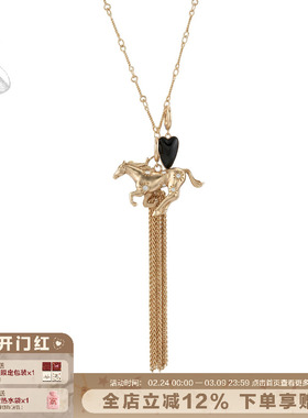 SUMIYAKI 小马镶钻流苏长款项链 吊坠可拆成耳环 DIY多戴法