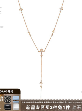 SUMIYAKI安可系列满钻锆石项链