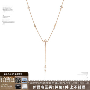 SUMIYAKI 安卡系列锆石项链Y字型长款锁骨链