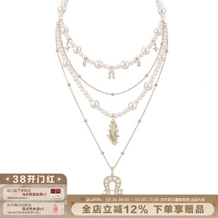 SUMIYAKI 马年系列 马蹄扣多层珍珠镶钻项链可拆卸叠戴毛衣链新年