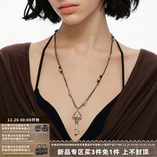 SUMIYAKI 爱锁芯系列浮雕钥匙串珠编绳项链复古毛衣链女