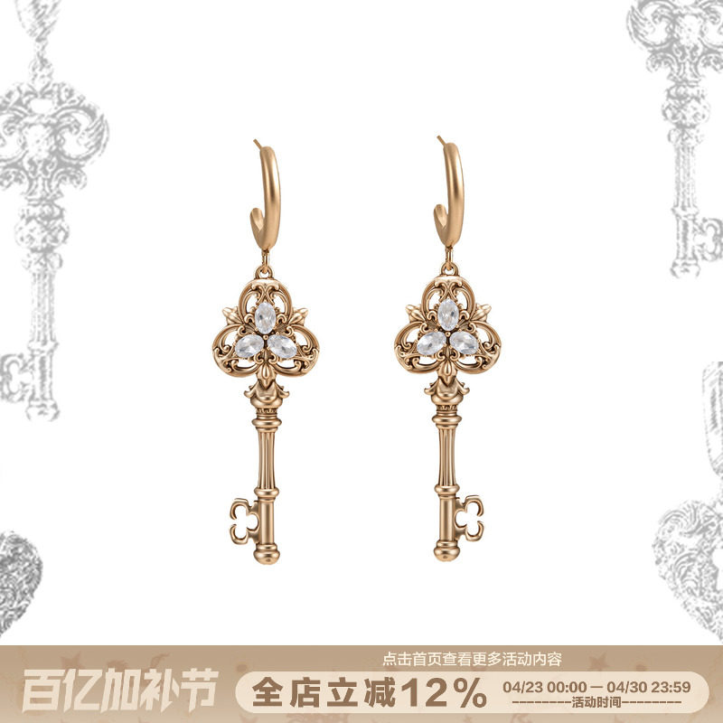 SUMIYAKI 爱锁芯系列浮雕钥匙耳环哥特复古风s925银针耳饰女耳夹