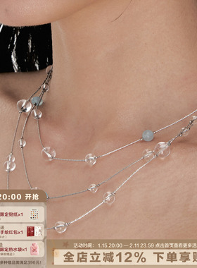 春夏水滴蓝色多层流苏项链