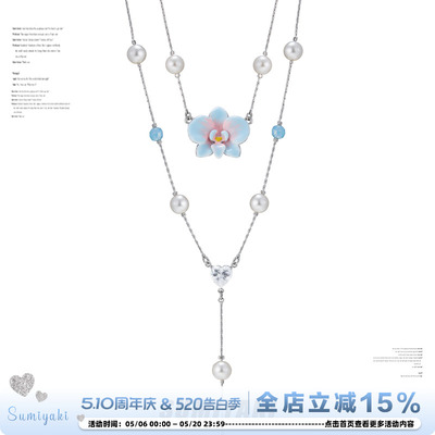度假风甜酷y2k蓝色蝴蝶兰项链