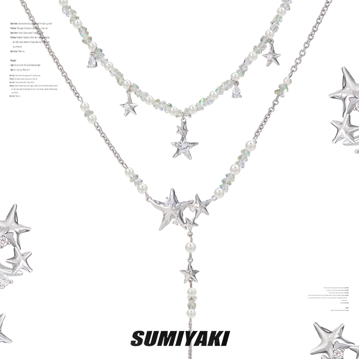 SUMIYAKI 星锢系列串珠流苏星星双层项链 可拆开