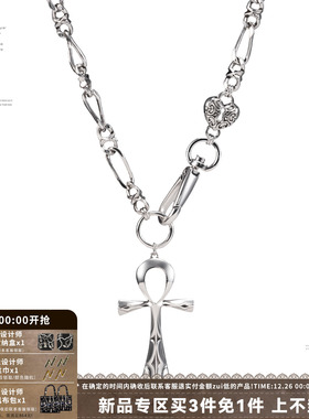 SUMIYAKI安卡系列十字架项链