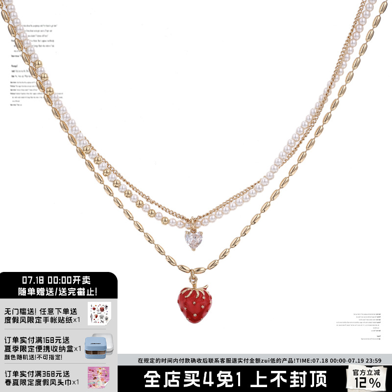 SUMIYAKI金色草莓甜酷项链