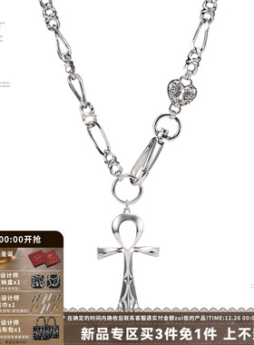 SUMIYAKI安卡系列十字架项链