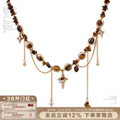 SUMIYAKI复古雅丹风串珠虎眼石芒星项链流苏设计感毛衣链情侣礼物