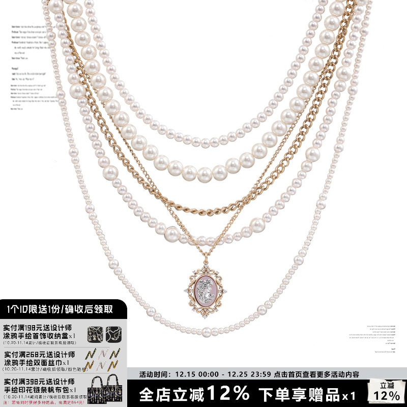 田曦薇金靖同款珍珠项链