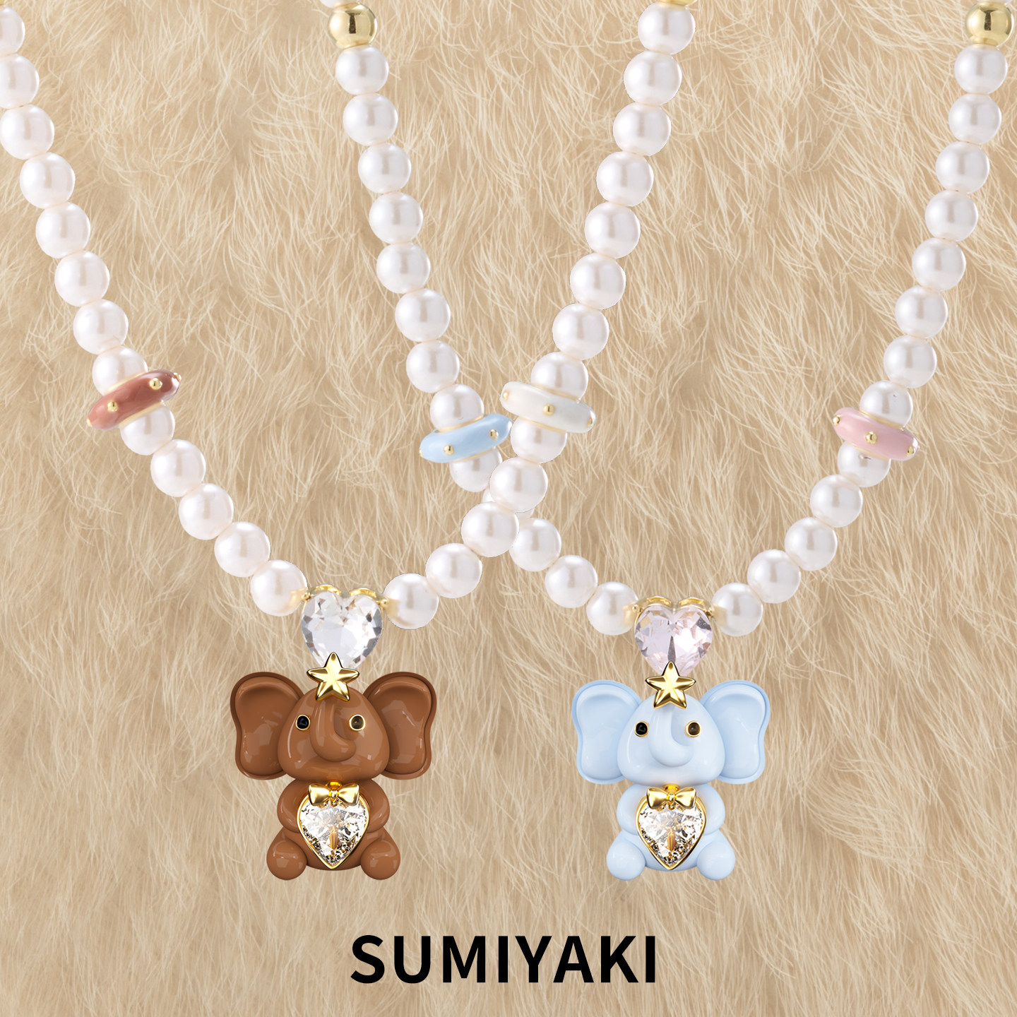 SUMIYAKI 秋冬复古小福象珍珠项链招财纳象女转运珠颈链