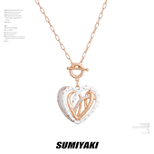 SUMIYAKI 爱心OT扣毛衣链 不知道搭什么时候选它