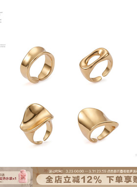 金属戒指设计感叠戴组合