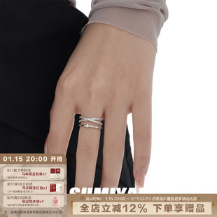 SUMIYAKI原创银色交叉锆石双层戒指轻奢小众时尚素戒情侣对戒指环