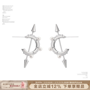 SUMIYAKI 朋克铆钉穿刺珍珠耳环s925银针情侣闺蜜礼物 幻矛系列