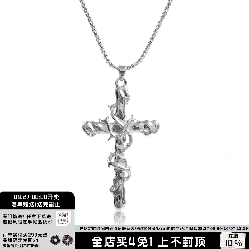 SUMIYAKI十字架项链镀金女