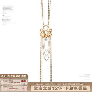 SUMIYAKI 蝶骨·共生系列镂空蝴蝶流苏项链长款毛衣链高级感女