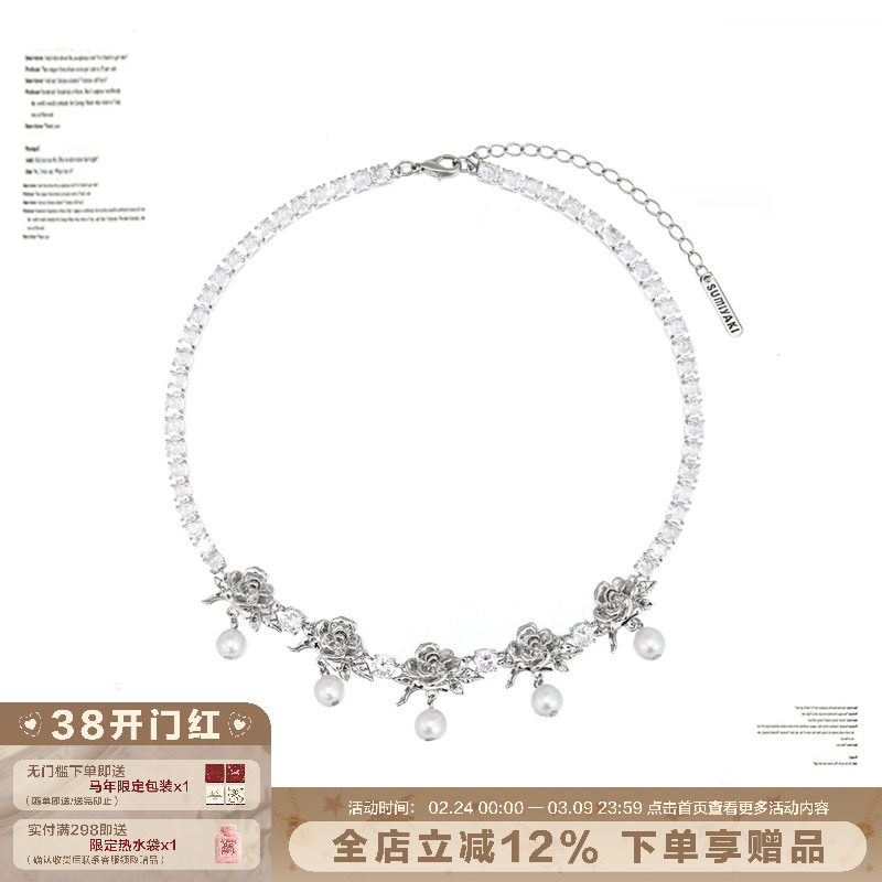 SUMIYAKI玫瑰战争系列满钻玫瑰项链高级轻奢