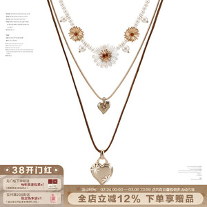 SUMIYAKI 多层叠戴爱心项链雏菊珍珠锁骨链女