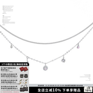 时尚 满钻甜酷个性 简约锆石多层锁骨链女 涂鸦小猪项链 SUMIYAKI