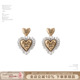 SUMIYAKI 烟花爱心系列复古美拉德爱心耳环女