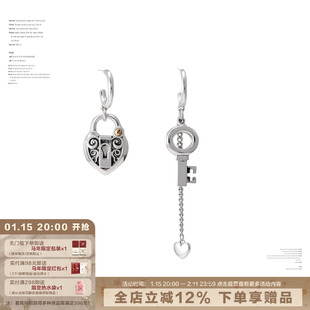 SUMIYAKI  爱锁芯系列不对称耳环s925银针小众耳饰女