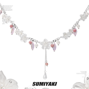 SUMIYAKI夜樱系列春夏新款樱花项链花朵流苏锁骨链