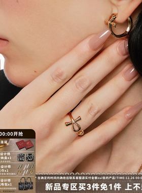 SUMIYAKI安卡系列十字架戒指