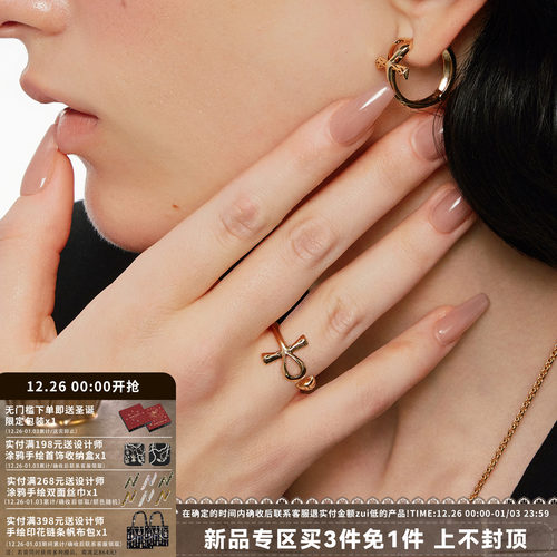 SUMIYAKI安卡系列十字架戒指