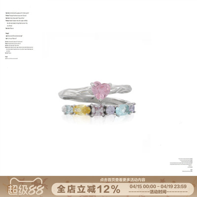 SUMIYAKI女纯银原创设计