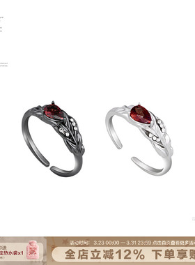 SUMIYAKI羽毛液态金属戒指