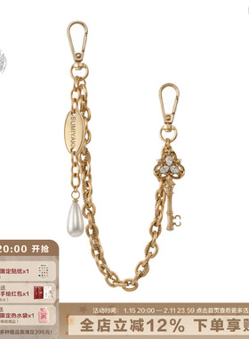 爱锁芯复古钥匙包挂裤链挂坠