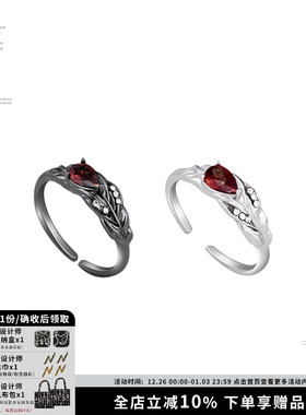 SUMIYAKI羽毛液态金属戒指